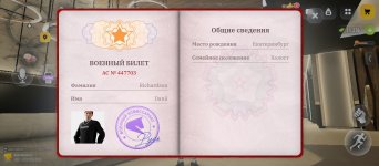 1000021629.jpg