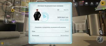 1000021630.jpg