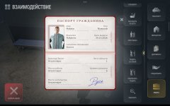 1000015745.jpg