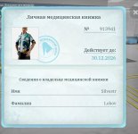Screenshot_20261031-133242.jpg