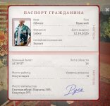 Screenshot_20261031-132904.jpg