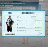 Screenshot_20261031-133251.jpg