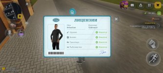 Screenshot_2026-10-31-13-02-11-248_com.russia.game.jpg