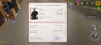 Screenshot_2026-10-31-13-02-31-019_com.russia.game.jpg