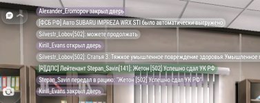Screenshot_20261031-152833.jpg