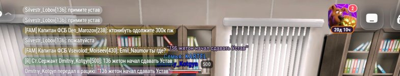 Screenshot_20261031-183813.jpg