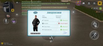 Screenshot_20261031-190441.jpg