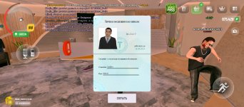 Screenshot_20250405-200725.jpg