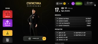 Screenshot_2025-04-06-18-52-45-507_com.russia.game.jpg