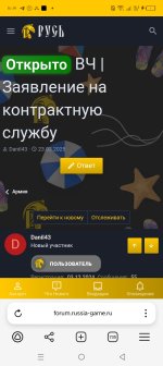 Screenshot_20250407-161404.jpg