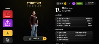 Screenshot_2025-04-07-17-57-50-000_com.russia.game.jpg