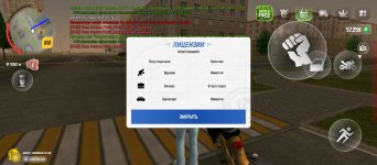 Screenshot_20250407-213905.jpg