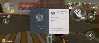 Screenshot_20250407-214007.jpg