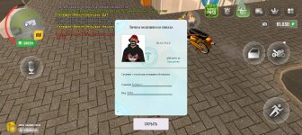 Screenshot_20250409-074842.jpg