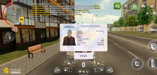 Screenshot_20250409_125817.jpg