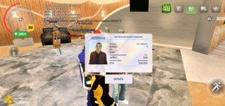 Screenshot_20250409_154842.jpg
