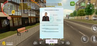 Screenshot_20250409_125825.jpg