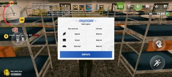 Screenshot_20250409-164243.jpg