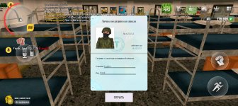 Screenshot_20250409-164234.jpg