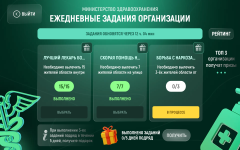 Screenshot_20250409-190218.png