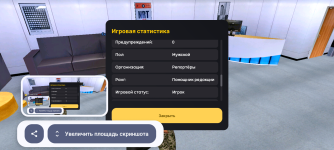 Screenshot_20250409-232840.png