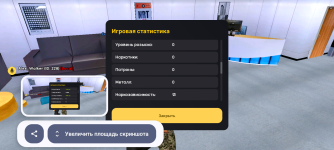Screenshot_20250409-232836.png