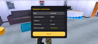 Screenshot_20250409-232821.png