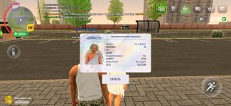 Screenshot_20250410-154501.jpg