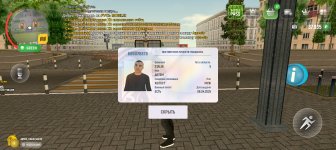 Screenshot_20250411-123421.jpg