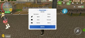 Screenshot_20250411-123108.jpg