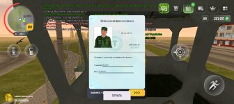 Screenshot_20250411-182716.jpg