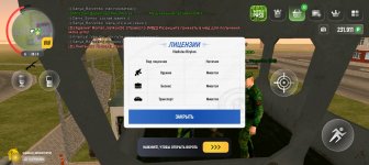 Screenshot_20250411-182740.jpg
