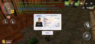 Screenshot_20250411-182226.jpg
