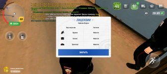 Screenshot_20250411-201649.jpg