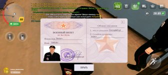 Screenshot_20250411-201703.jpg