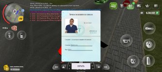 Screenshot_2025-04-11-22-11-24-24_4d3f9dd0791b04bcef30db0f729a7622.jpg