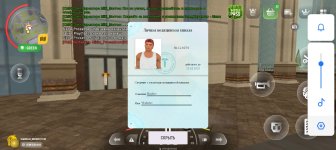 Screenshot_20250412-085902.jpg