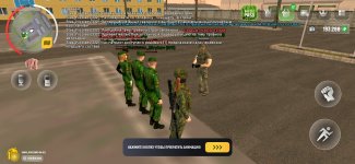 Screenshot_20250411-174914.jpg