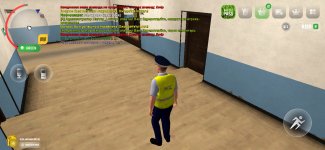 Screenshot_20250413-000834.jpg