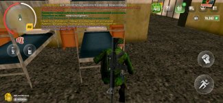 Screenshot_20250412-164814.jpg