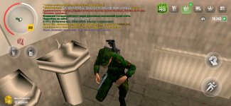 Screenshot_20250412-164754.jpg