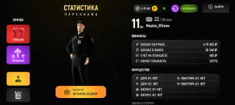 Screenshot_20250413-123423.png