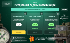Screenshot_20250413-184619.png