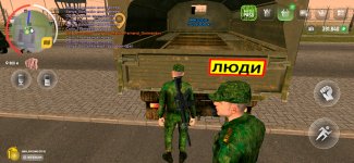 Screenshot_20250413-183800.jpg