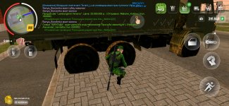 Screenshot_20250413-183255.jpg