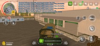 Screenshot_20250413-182304.jpg