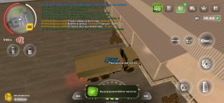 Screenshot_20250413-182006.jpg