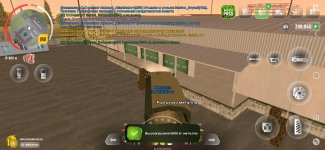 Screenshot_20250413-181732.jpg