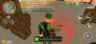 Screenshot_20250413-154209.jpg