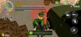 Screenshot_20250413-154134.jpg